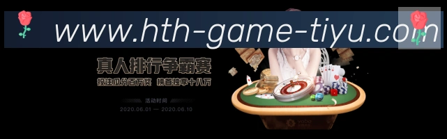 平台使命图